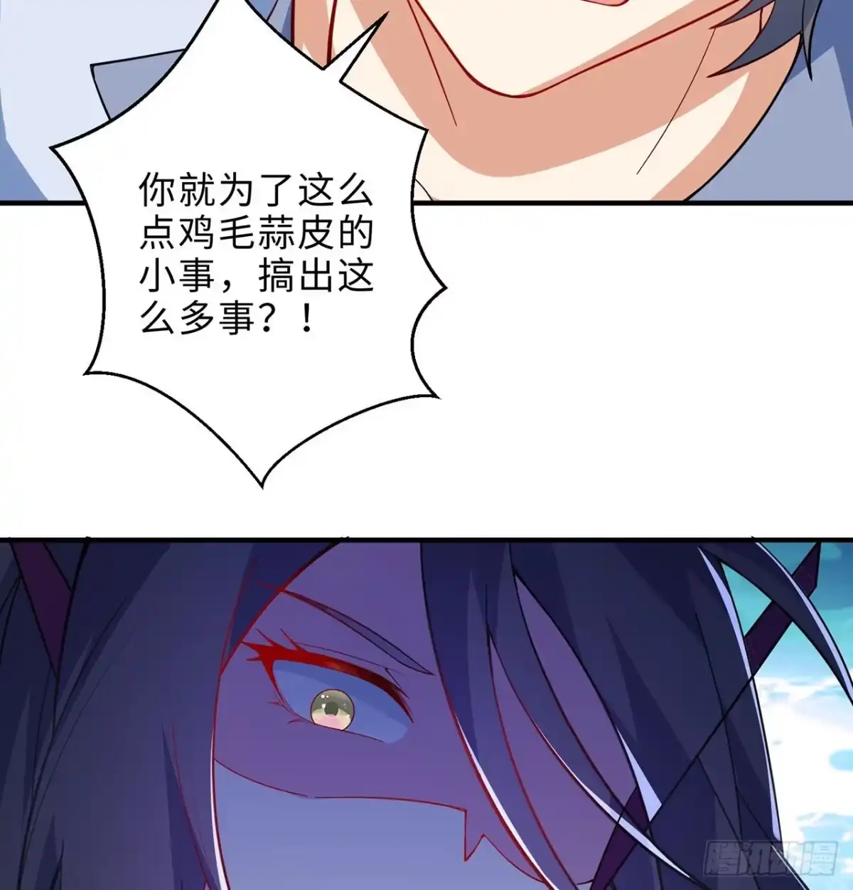 第95页