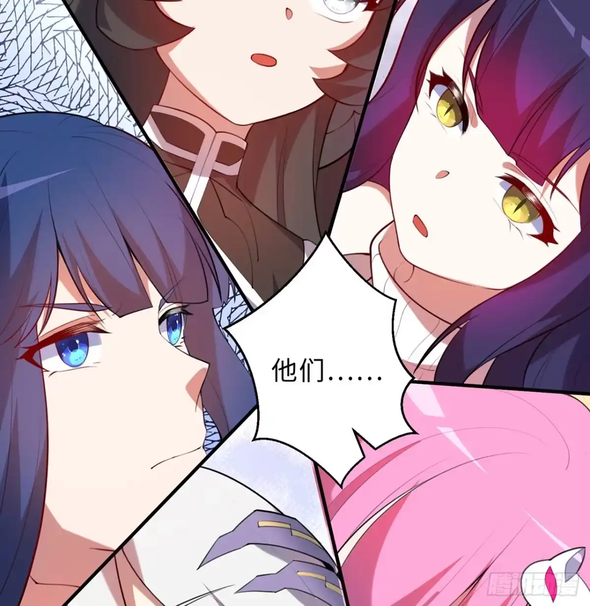 第53页