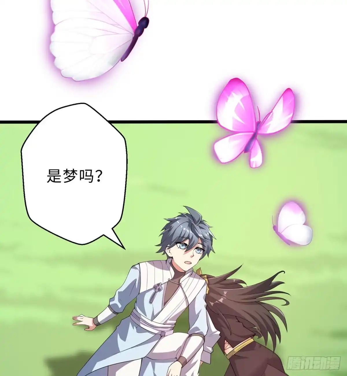 第93页