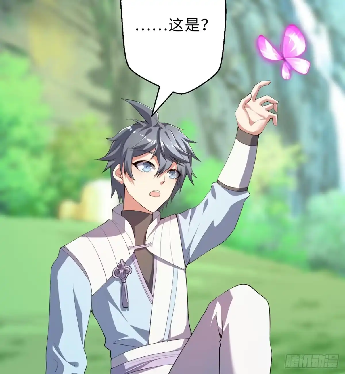 第95页