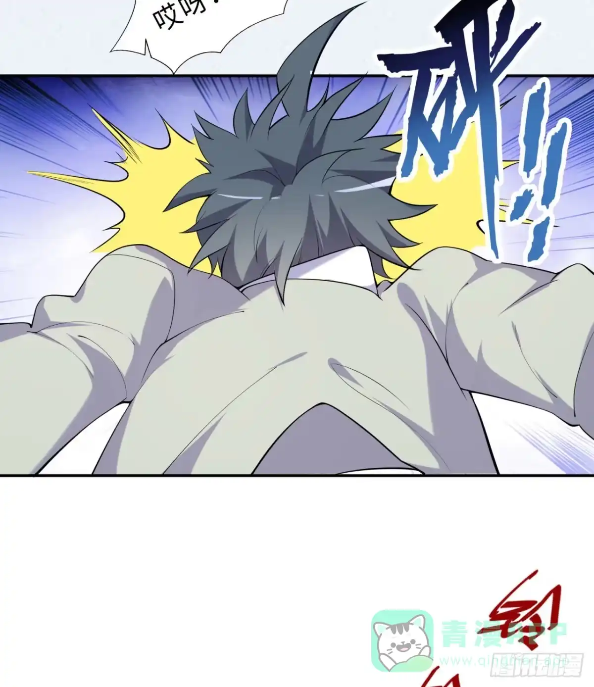 第46页