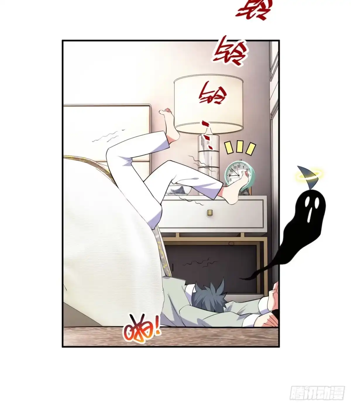 第47页