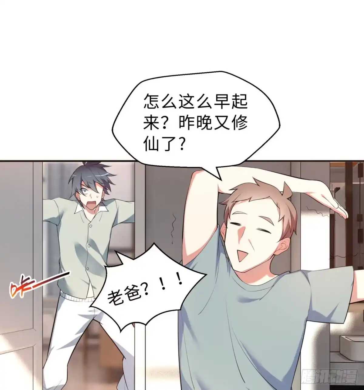 第55页