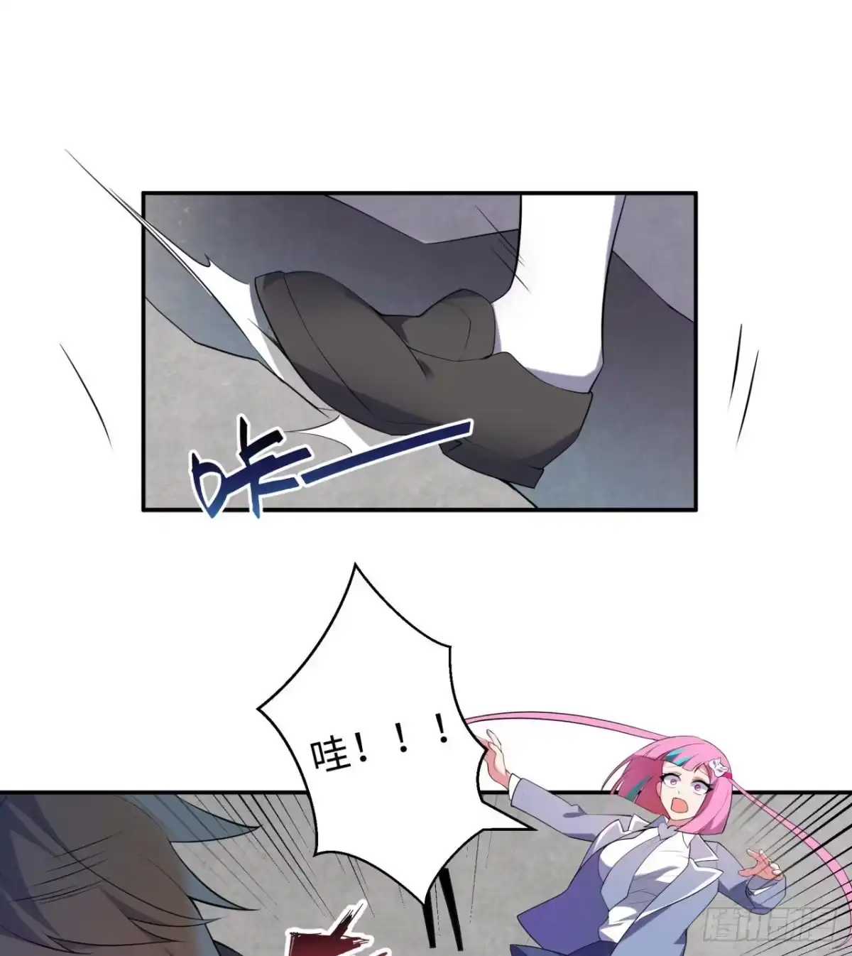 第43页