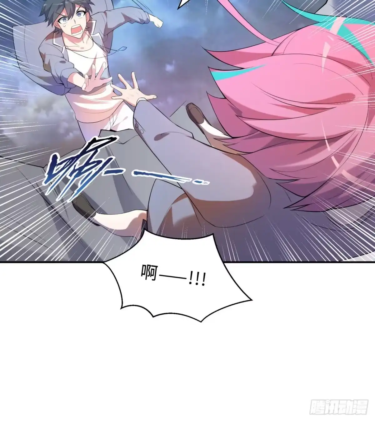 第45页