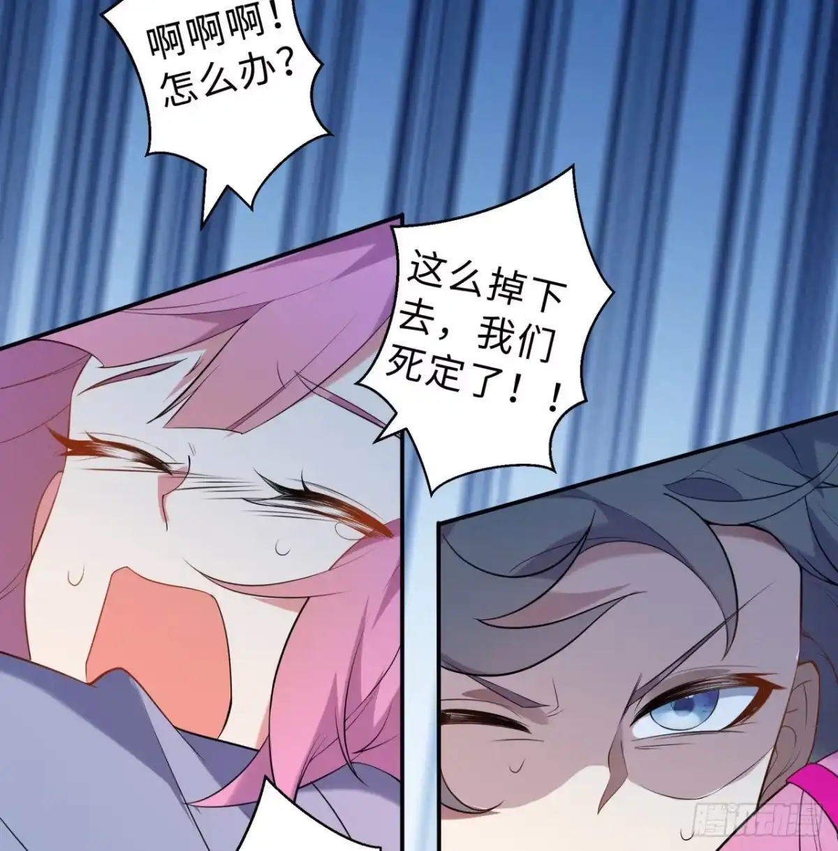 第53页