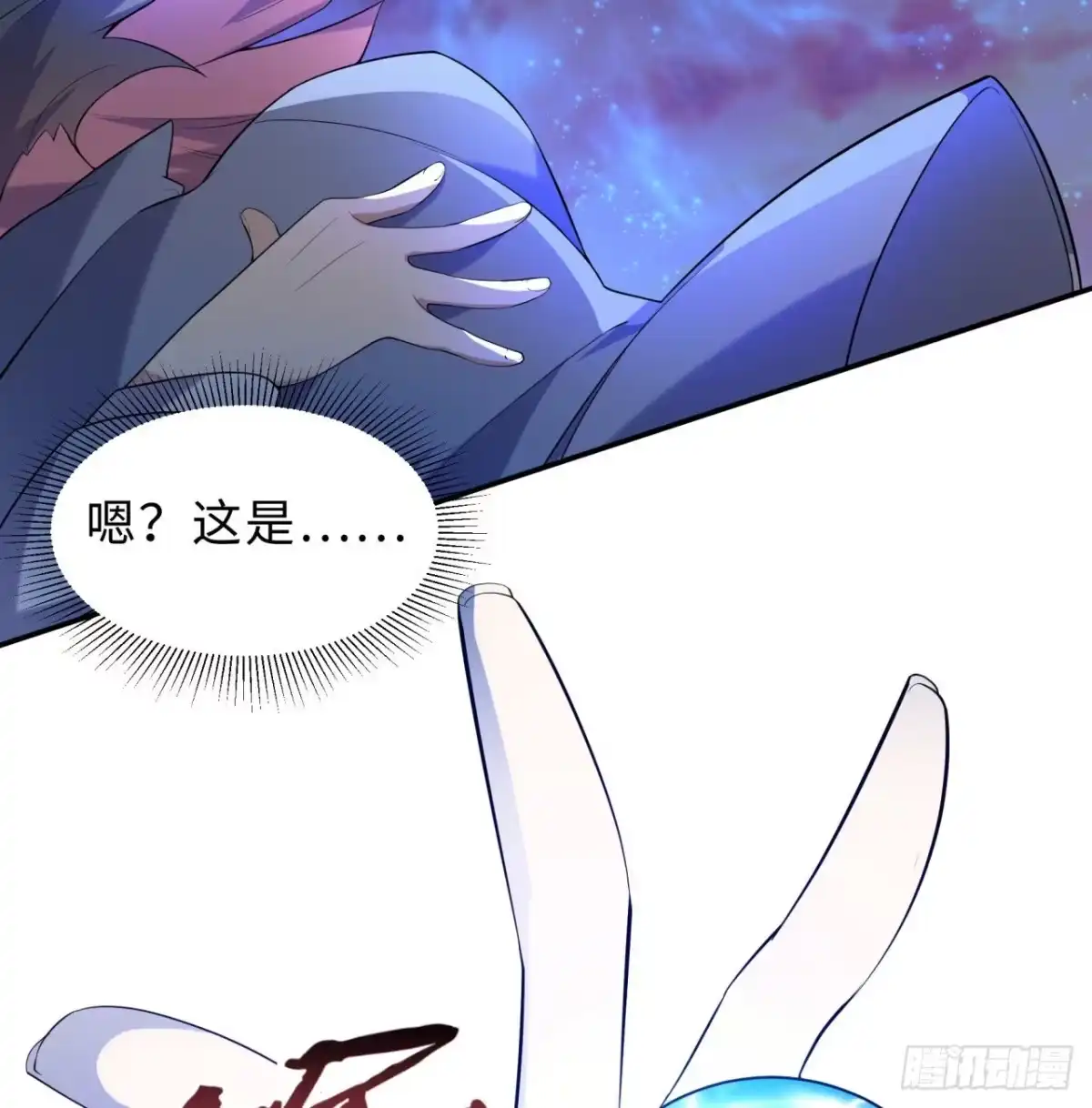 第55页