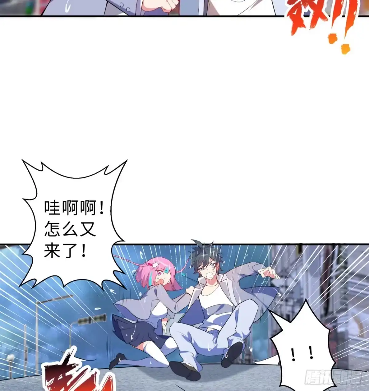 第65页