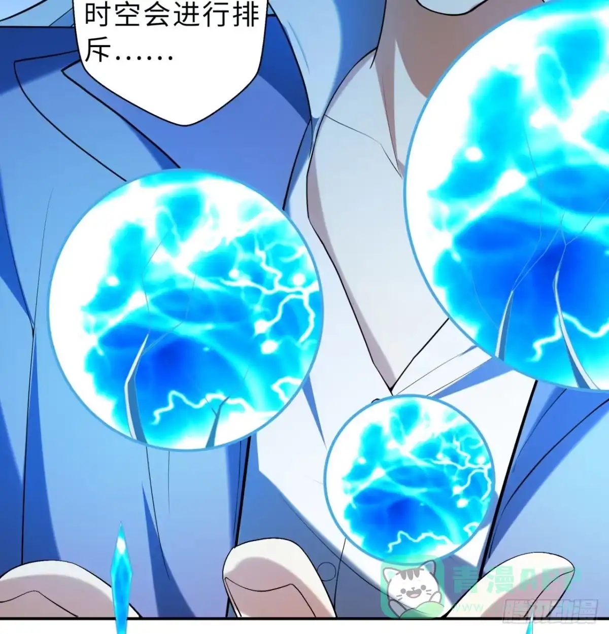 第46页