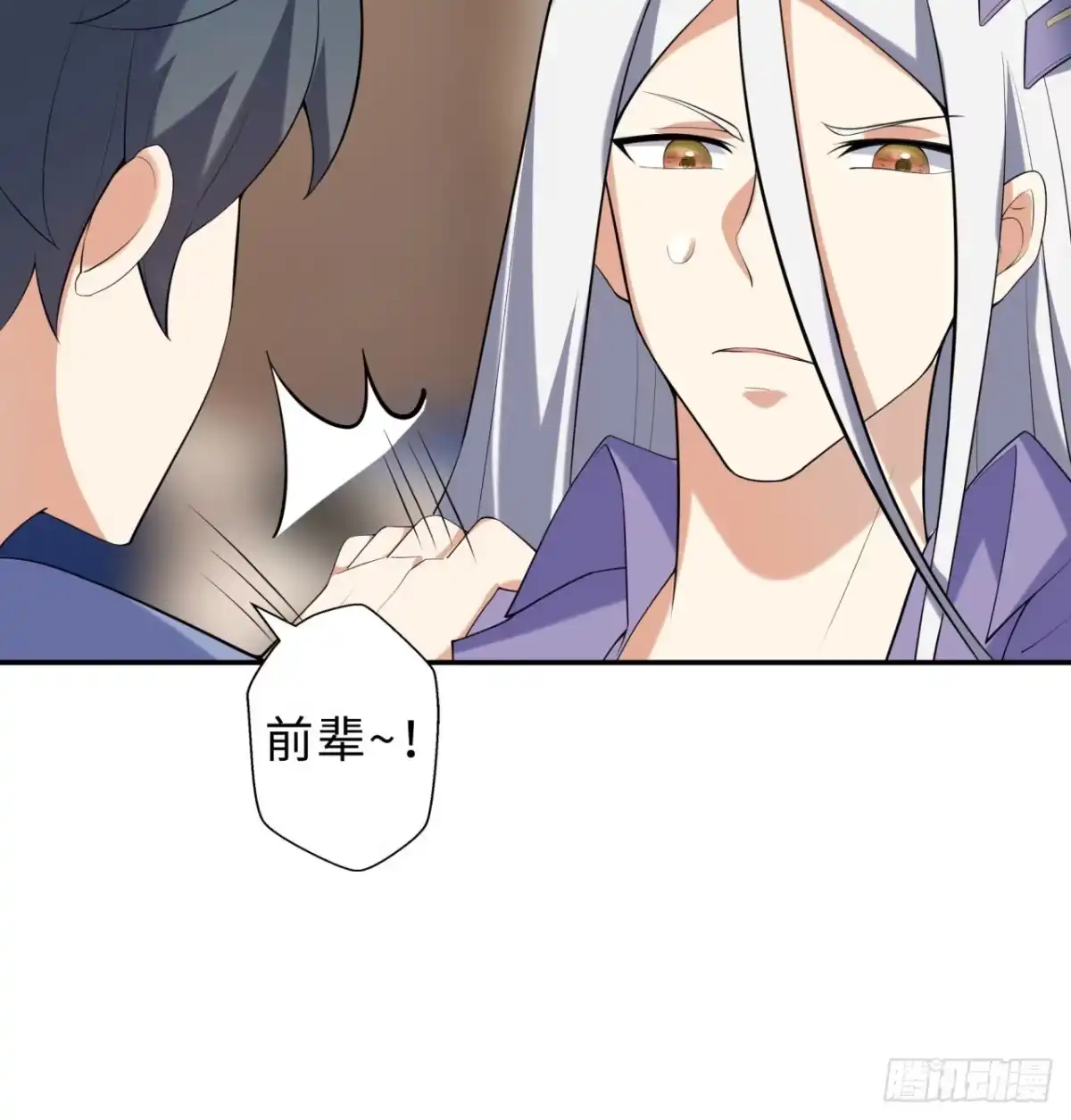 第55页