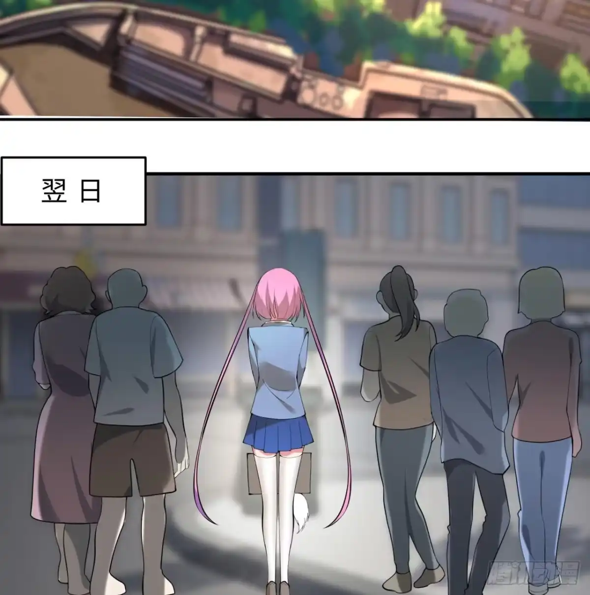 第74页