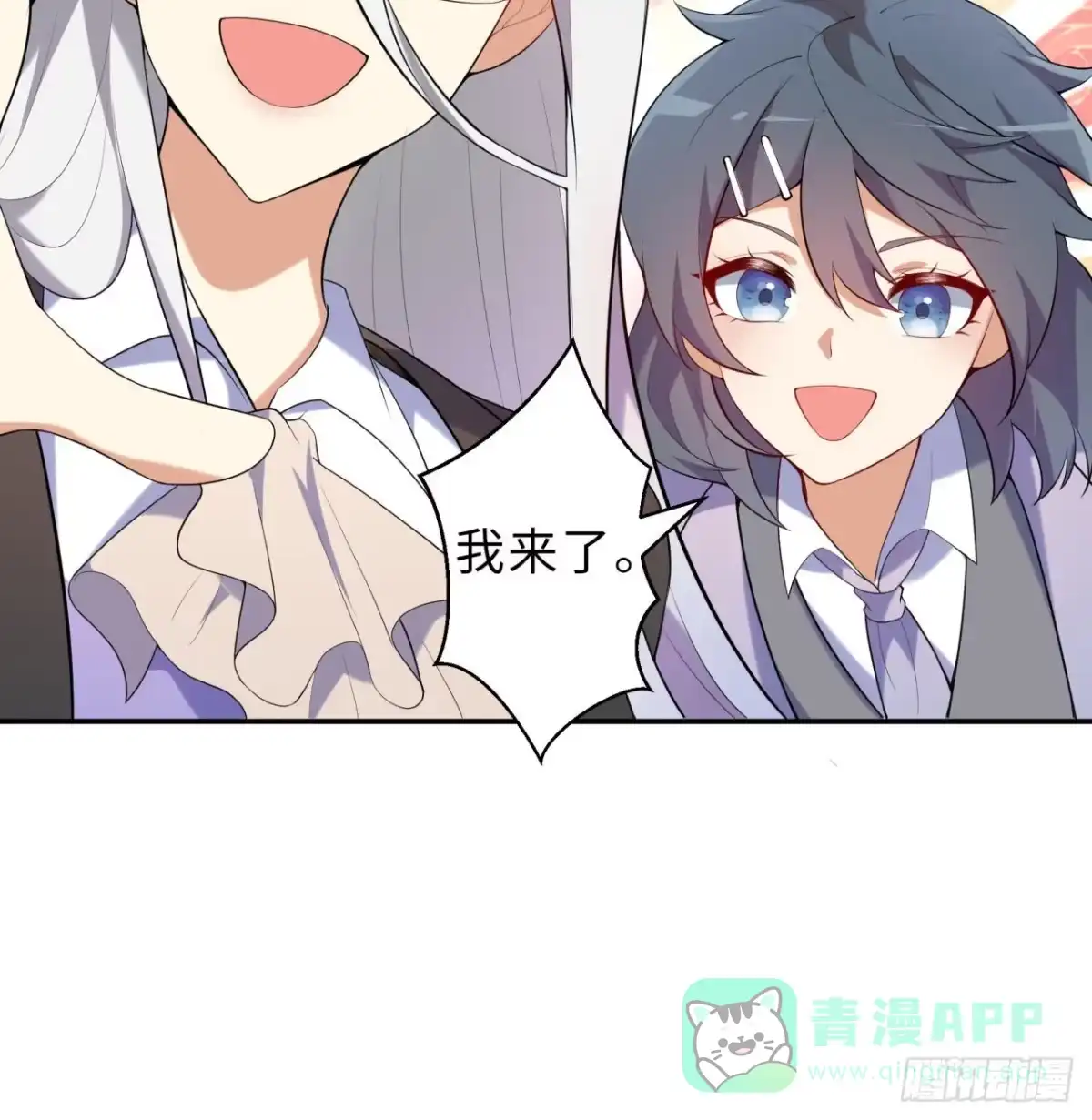 第56页