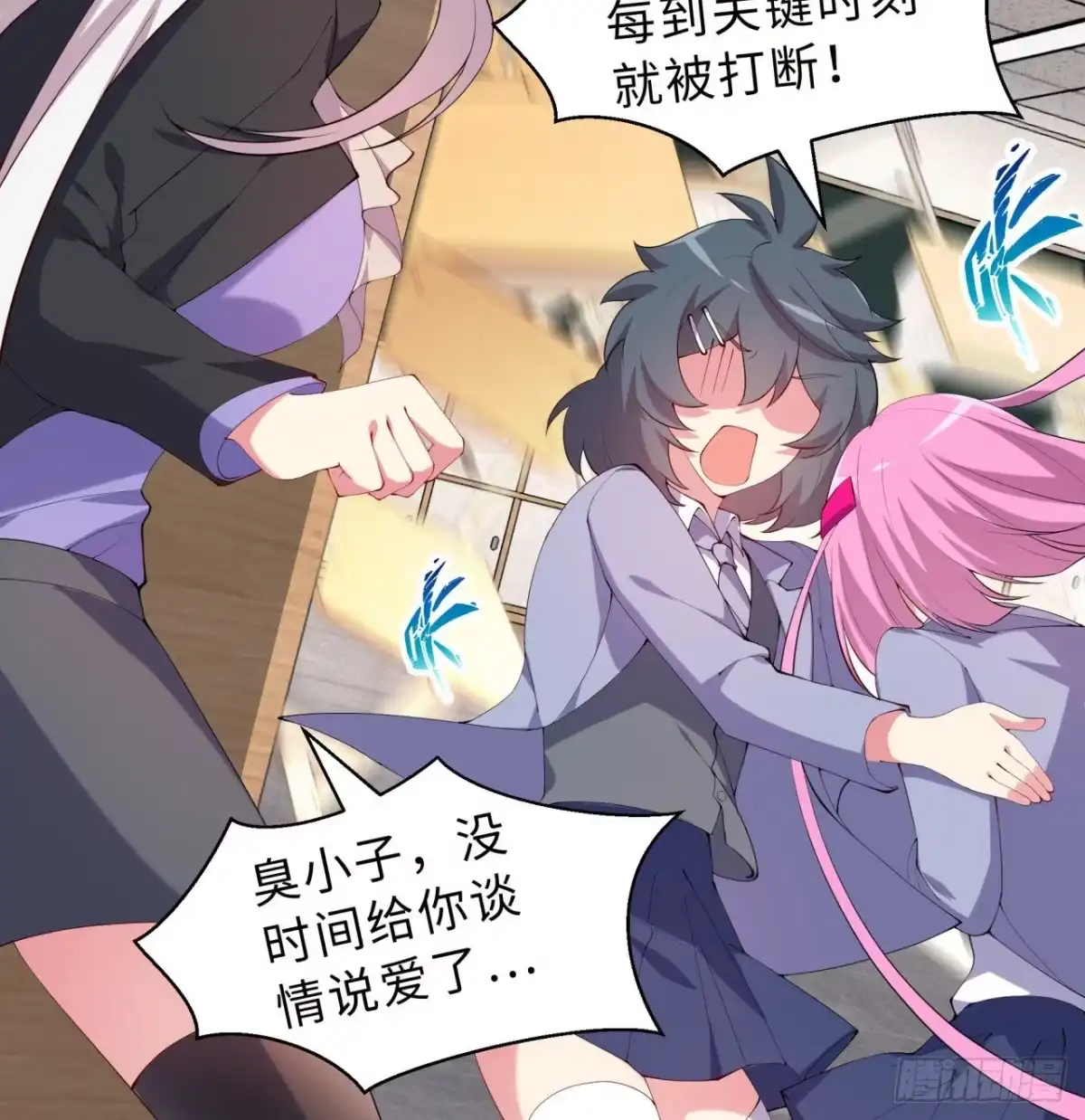 第49页