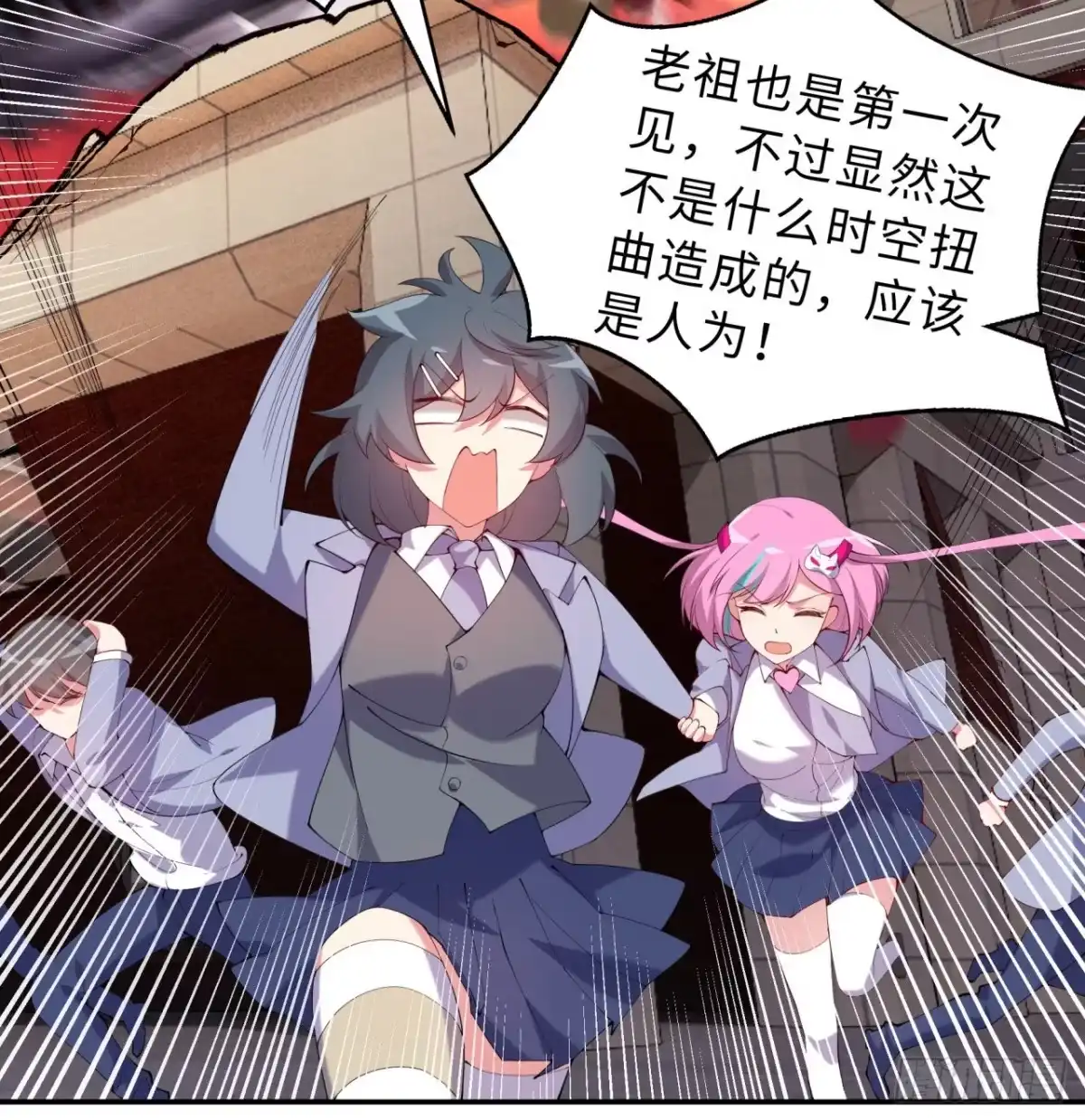 第59页