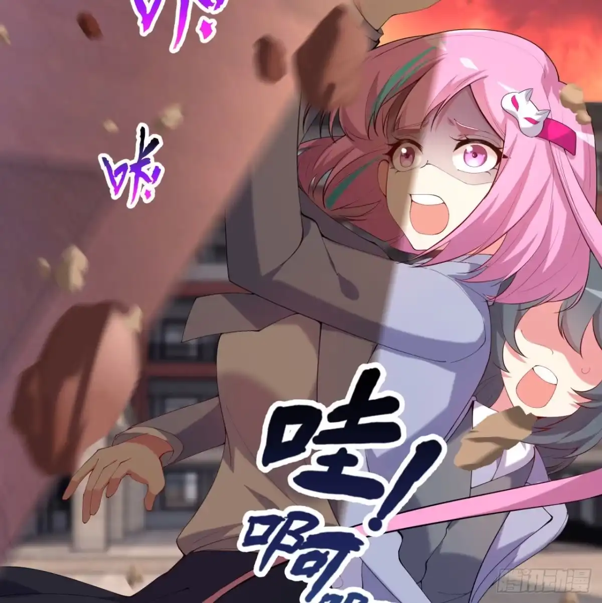 第63页