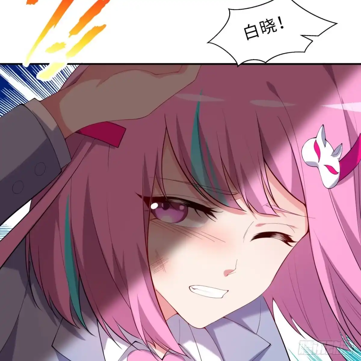 第65页
