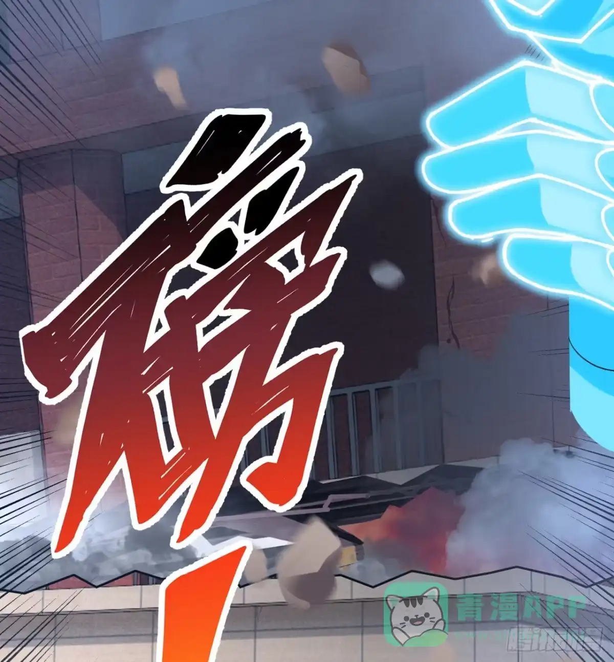 第76页