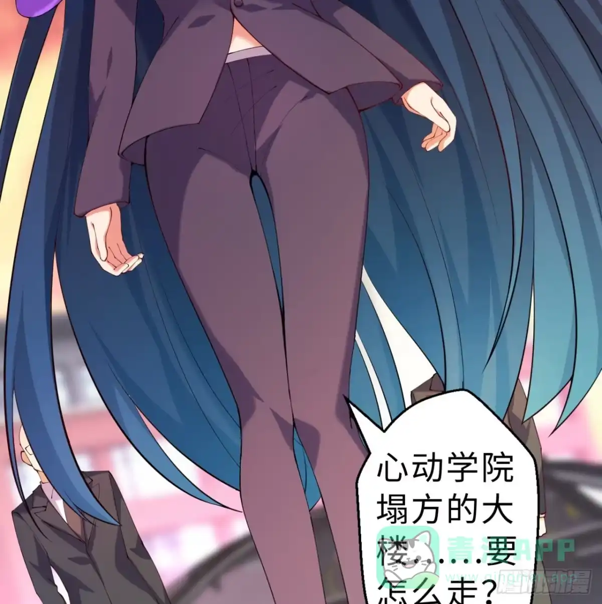 第46页