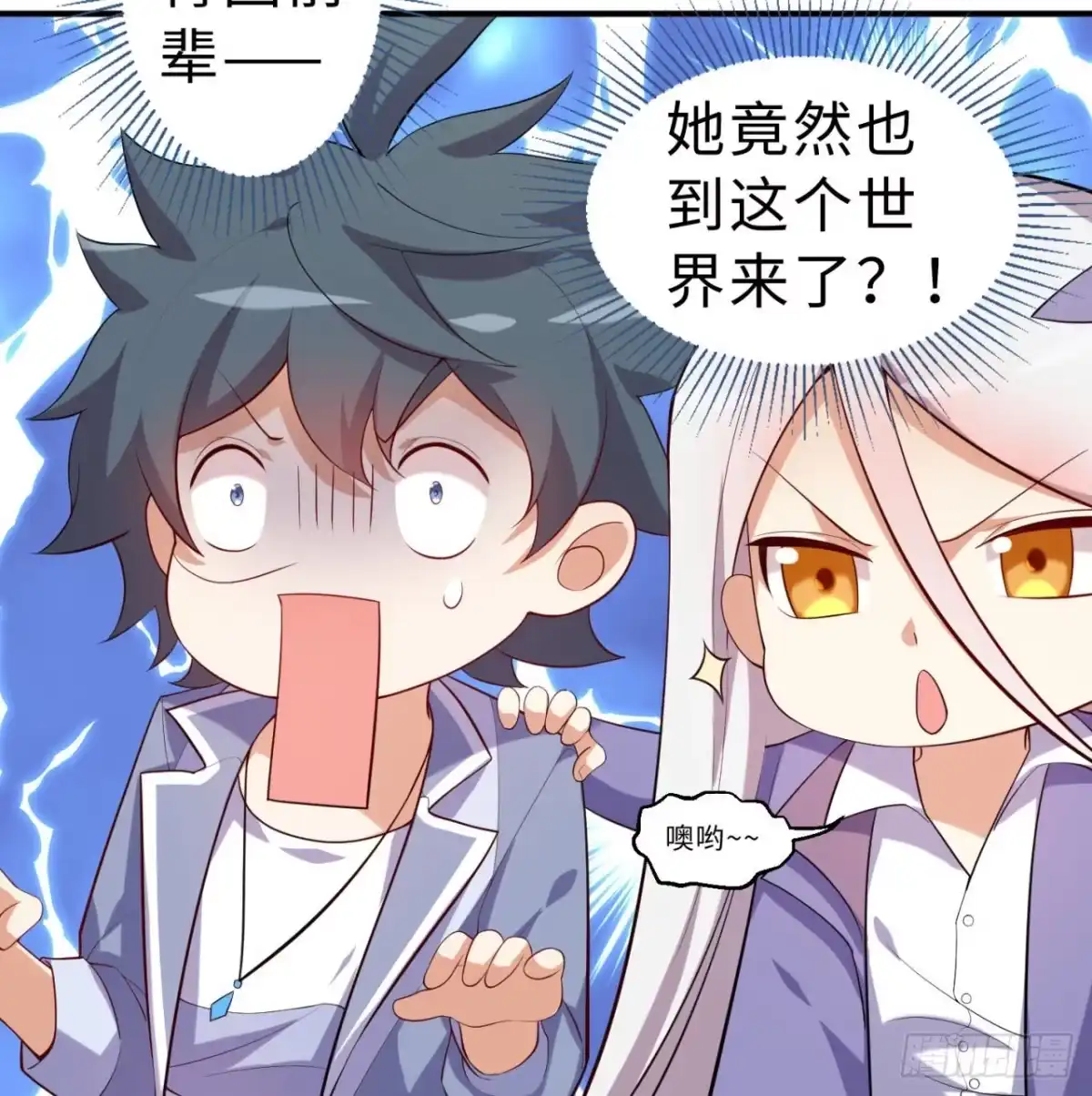 第48页