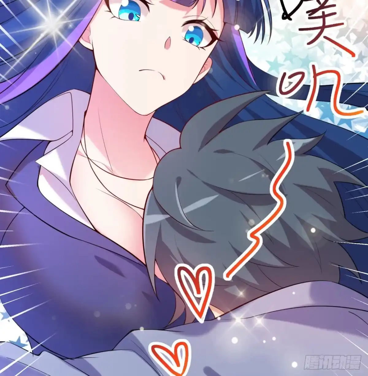 第63页