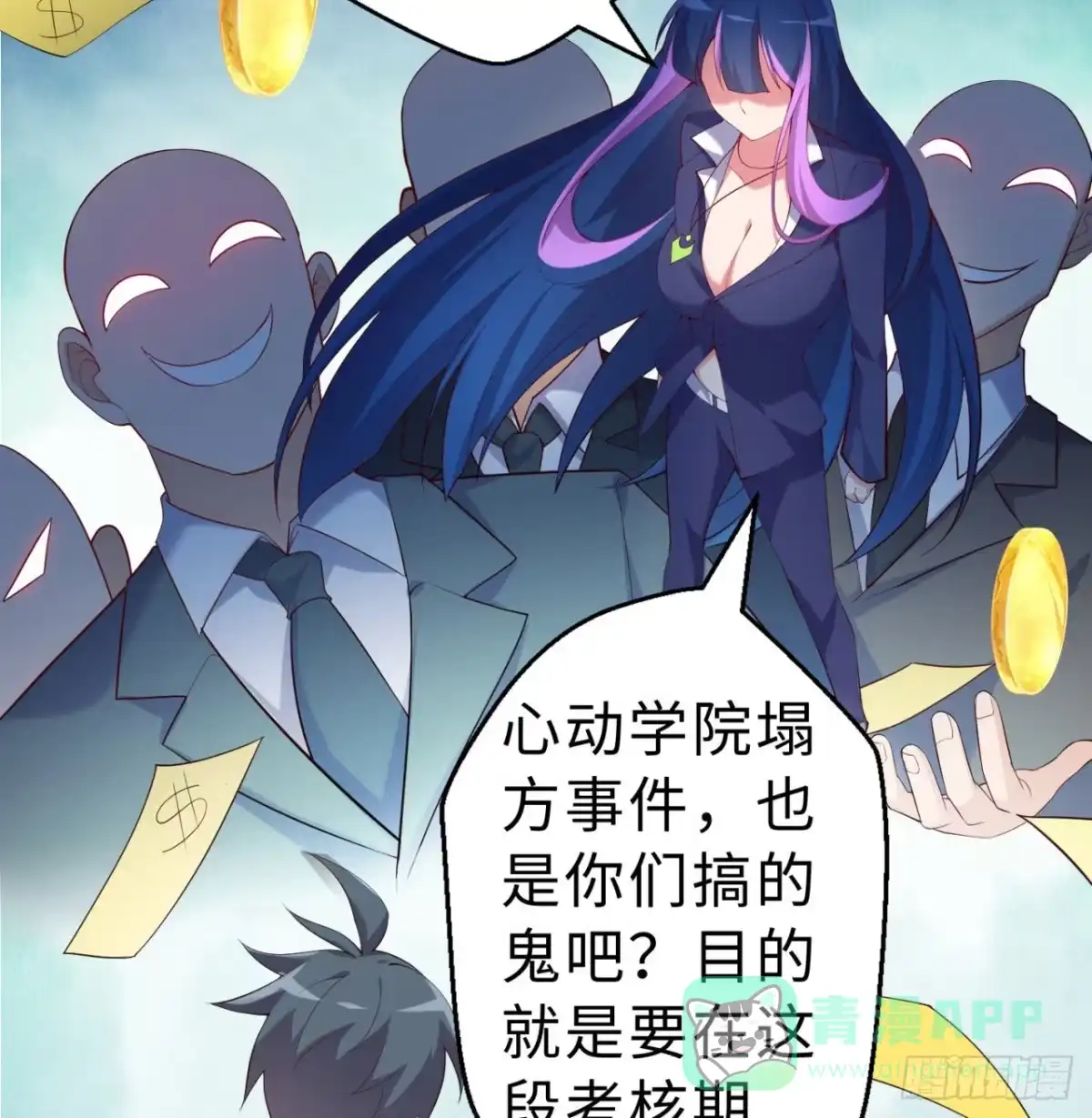 第46页
