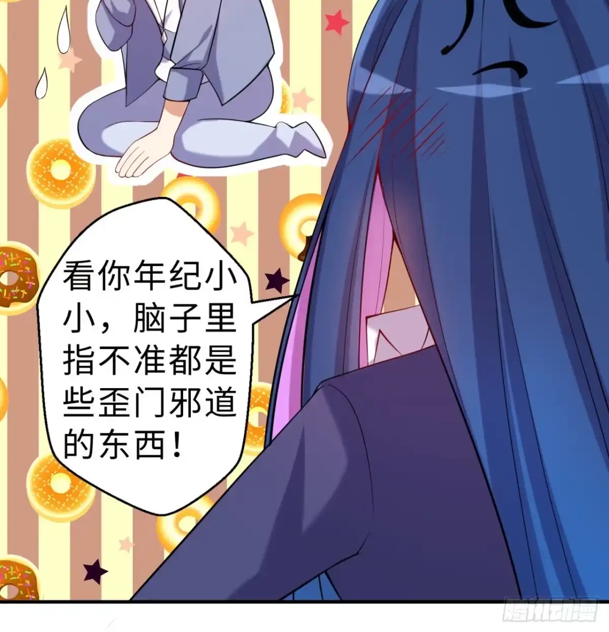 第68页