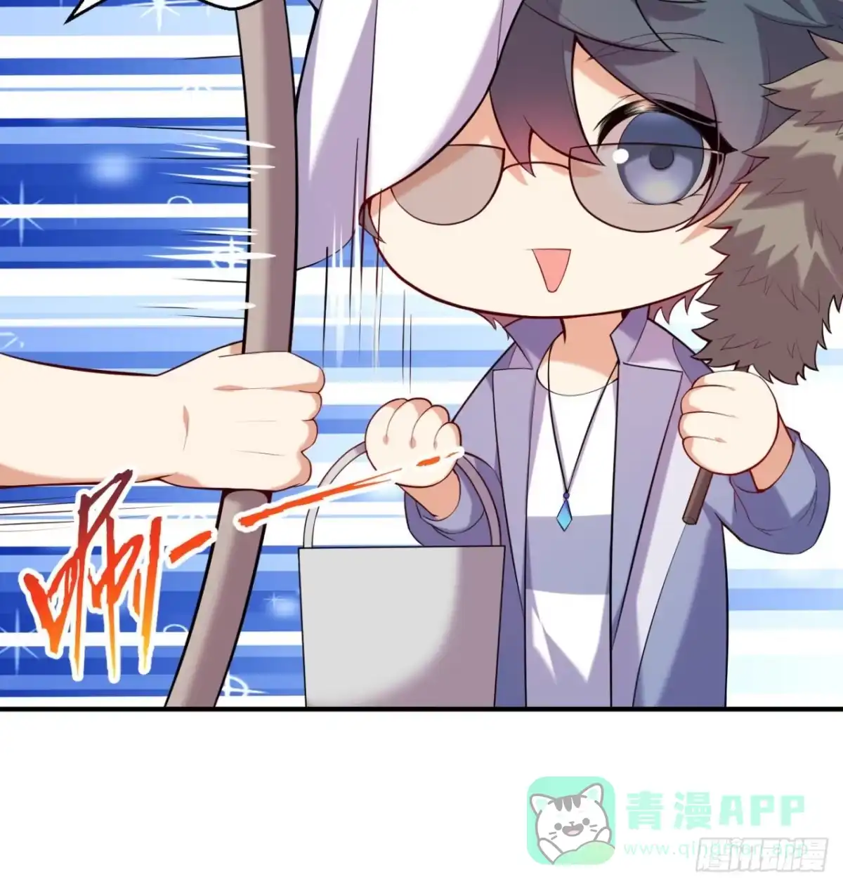 第51页