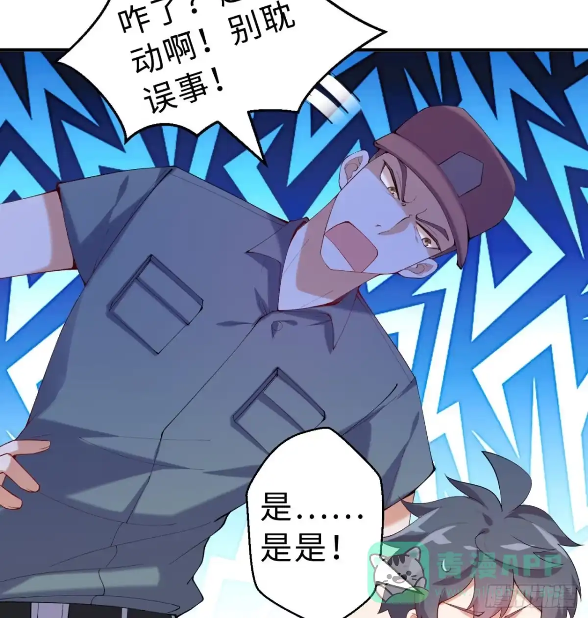 第56页