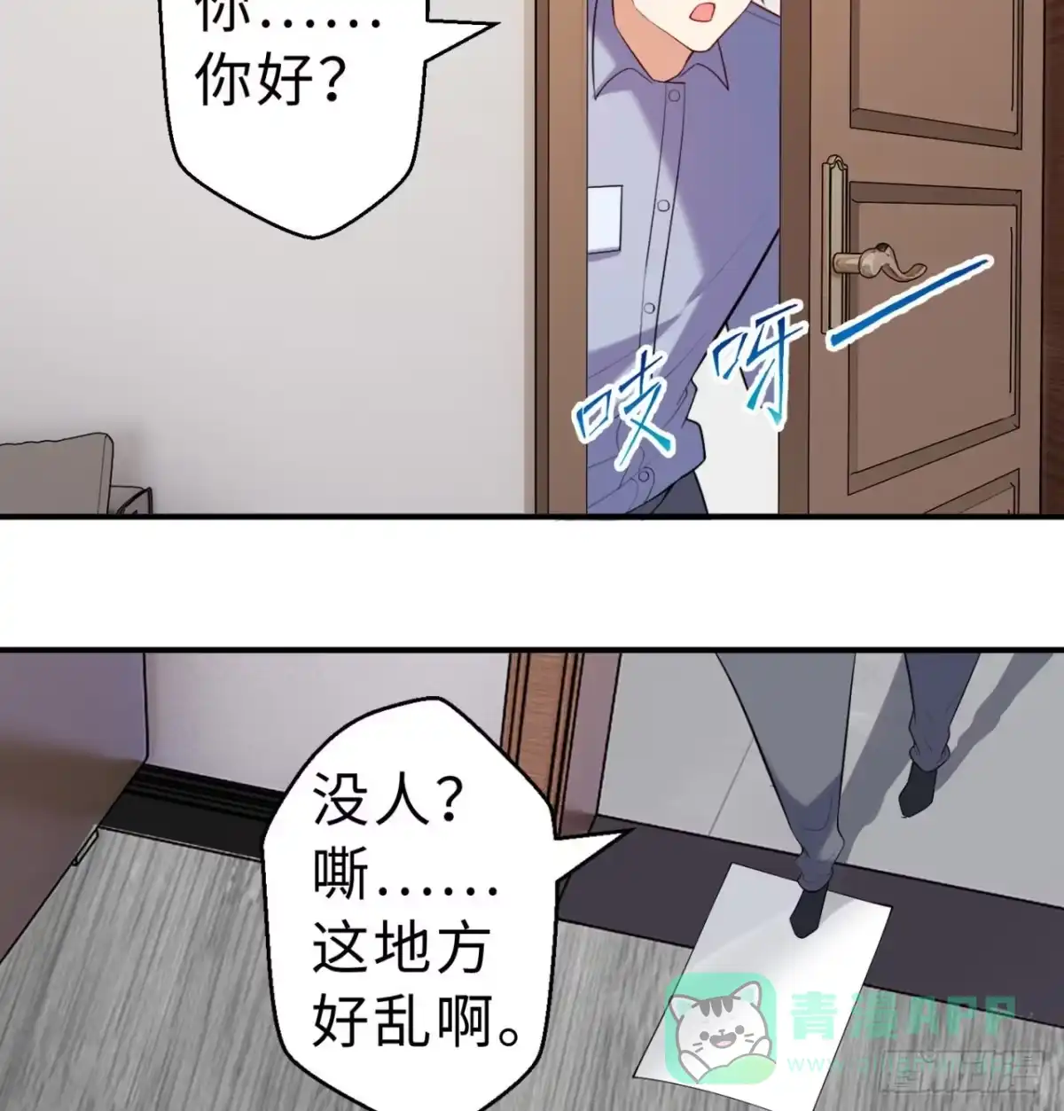 第66页
