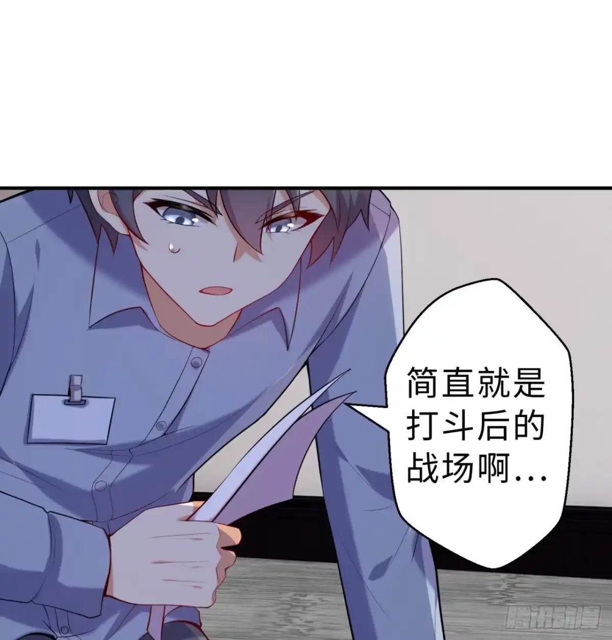 第69页