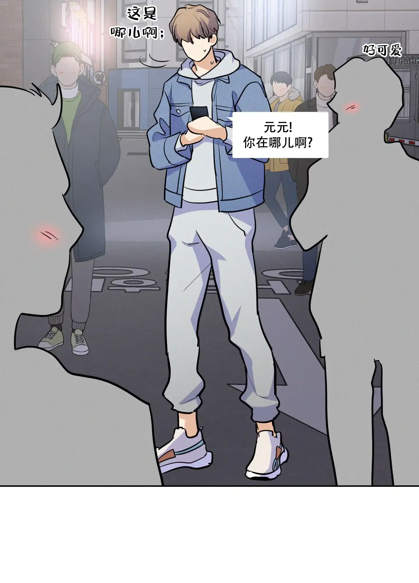 第19页