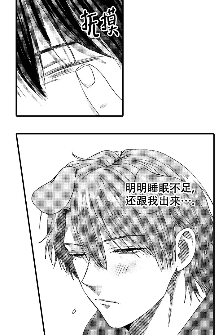 第41页