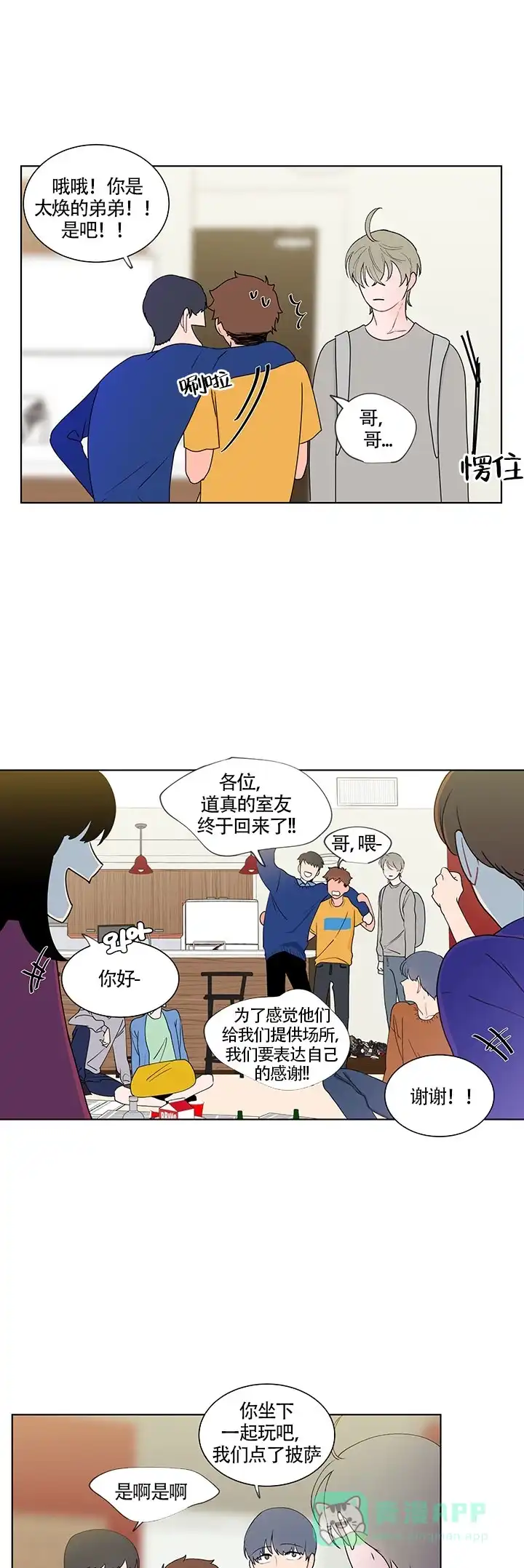 第1页