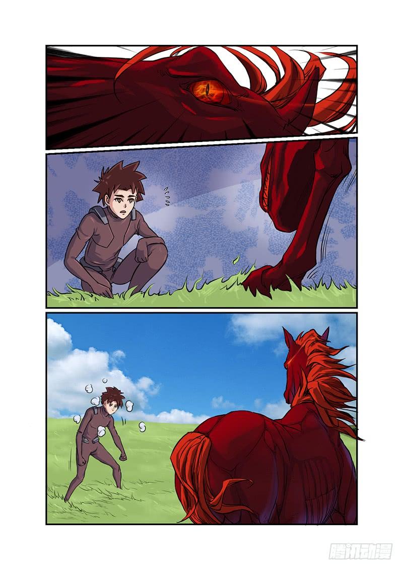 第5页