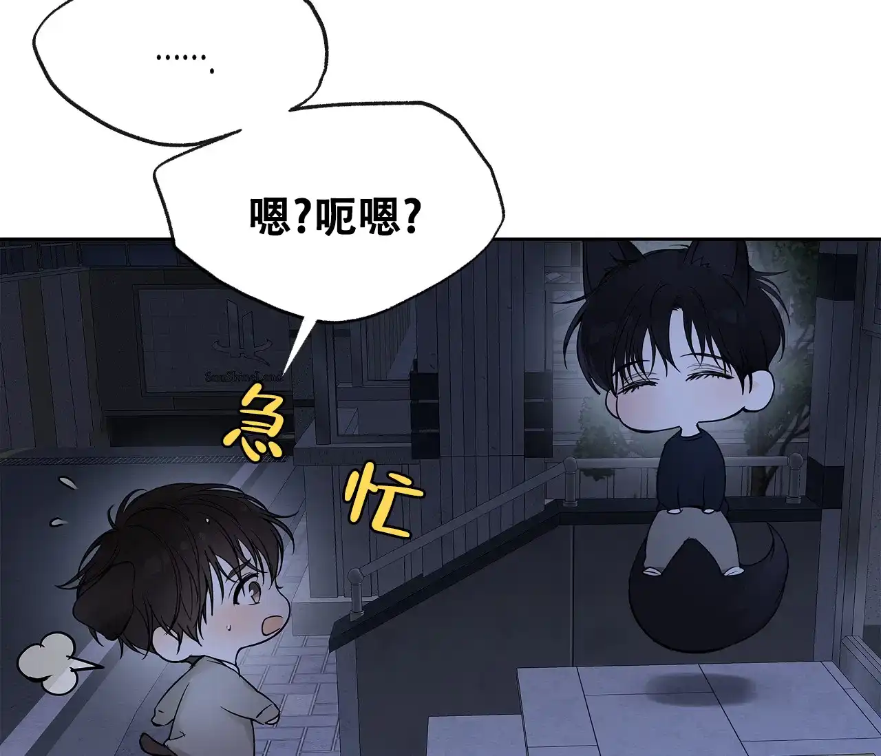 第45页