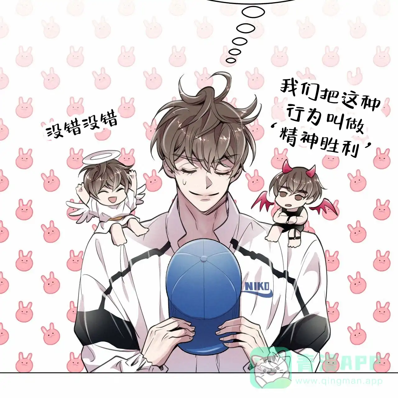 第57页