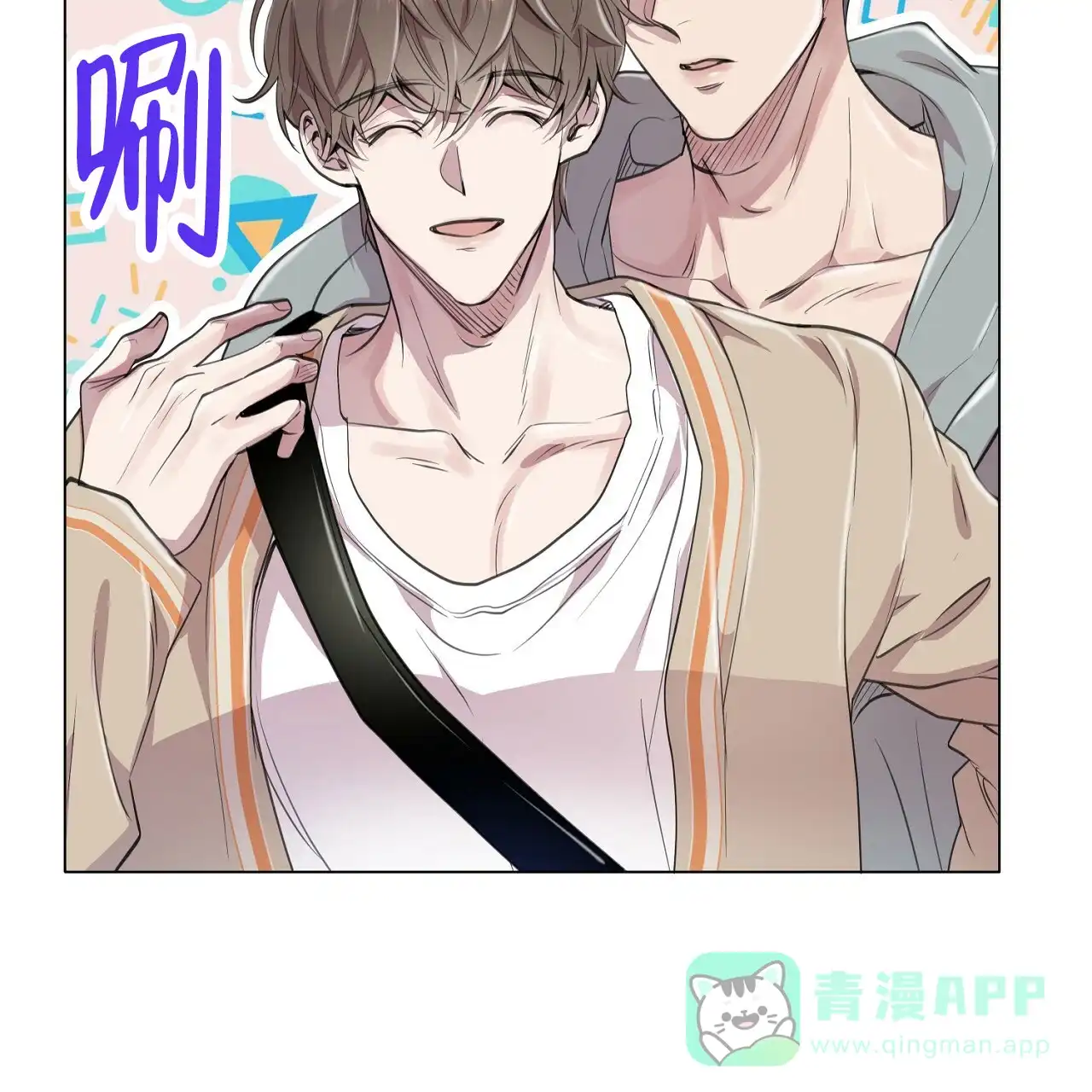 第46页