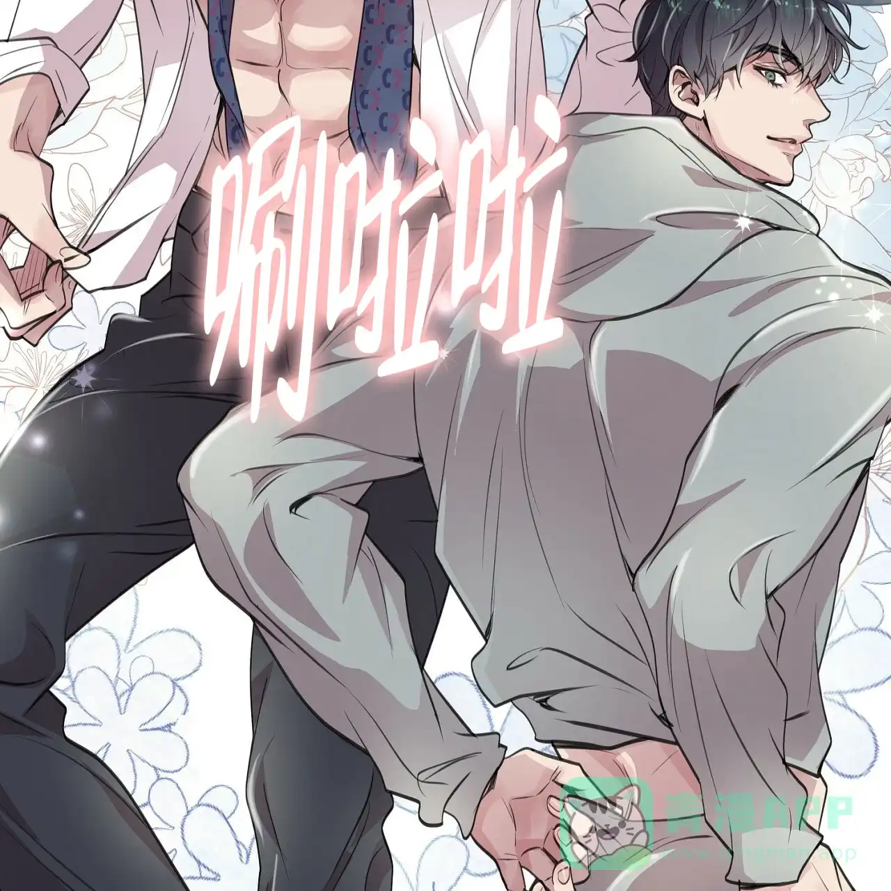 第61页
