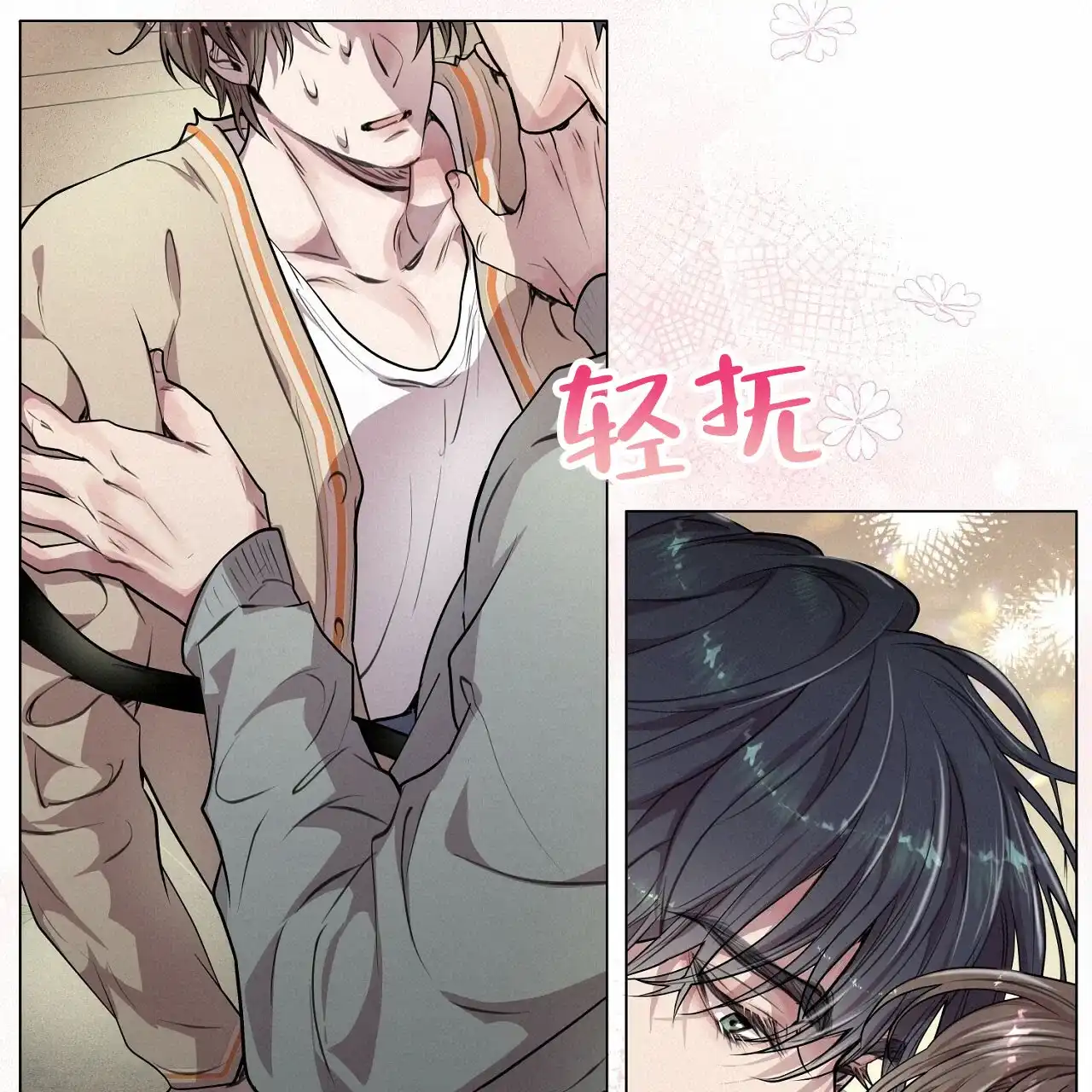 第35页
