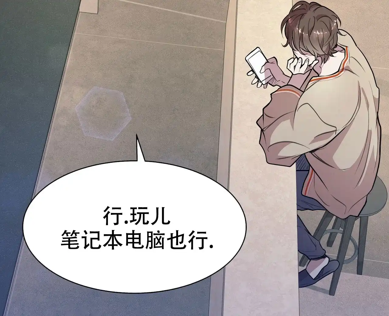 第55页