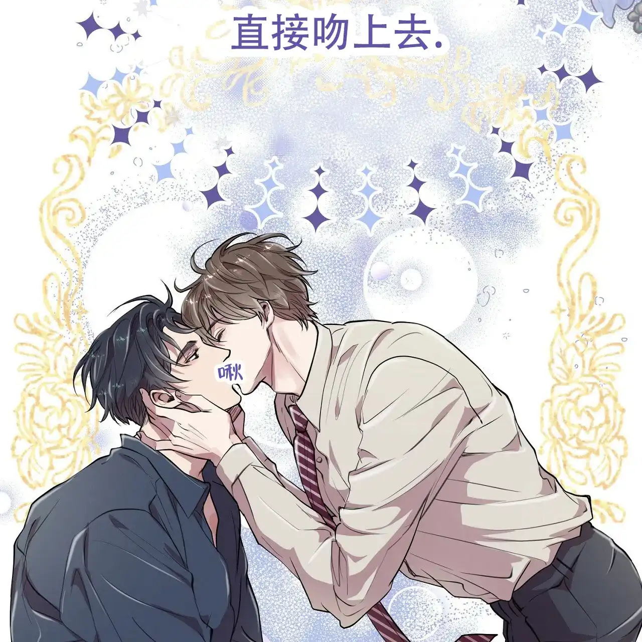 第60页