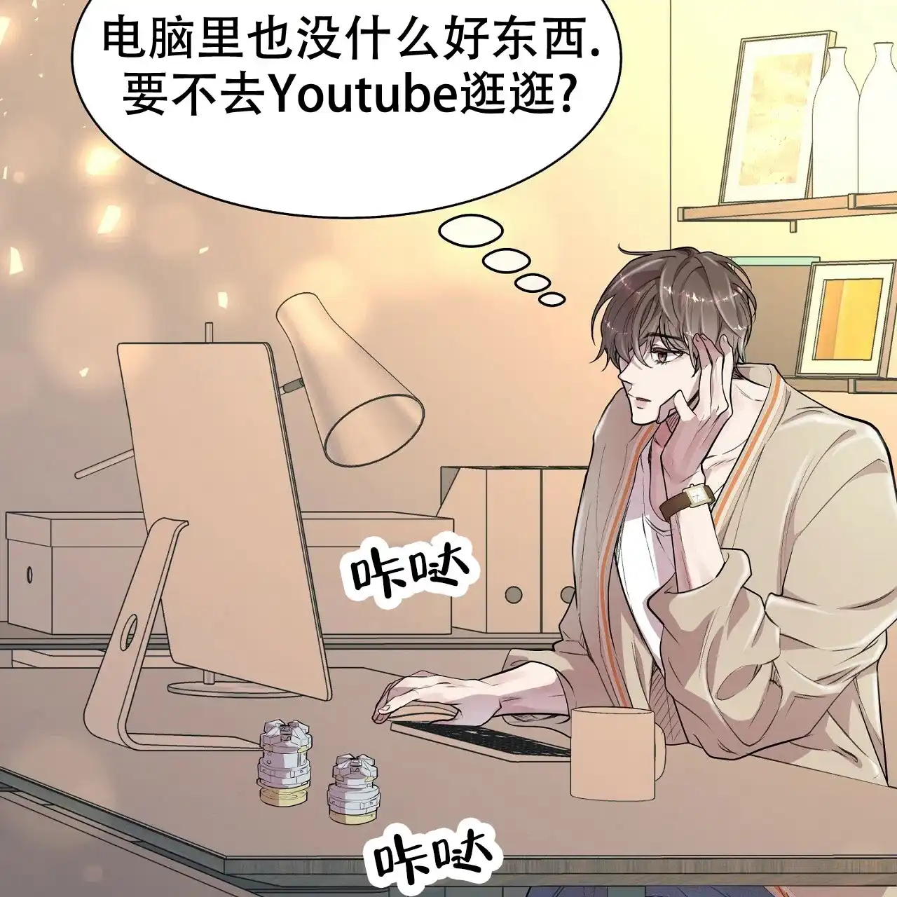 第30页