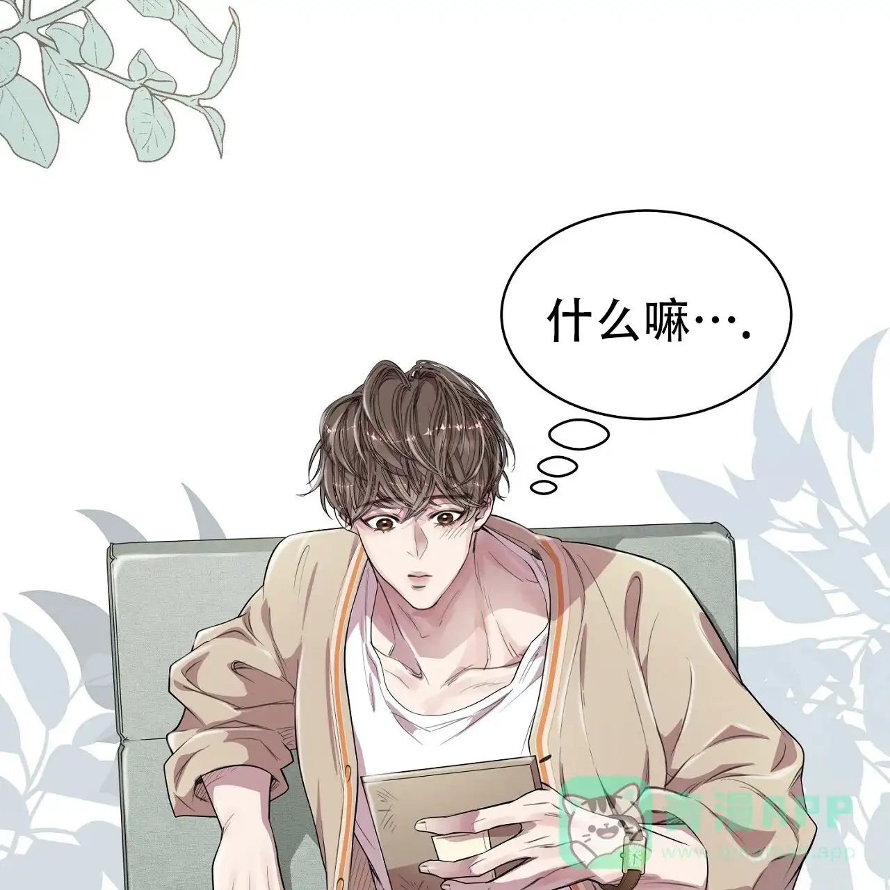 第46页