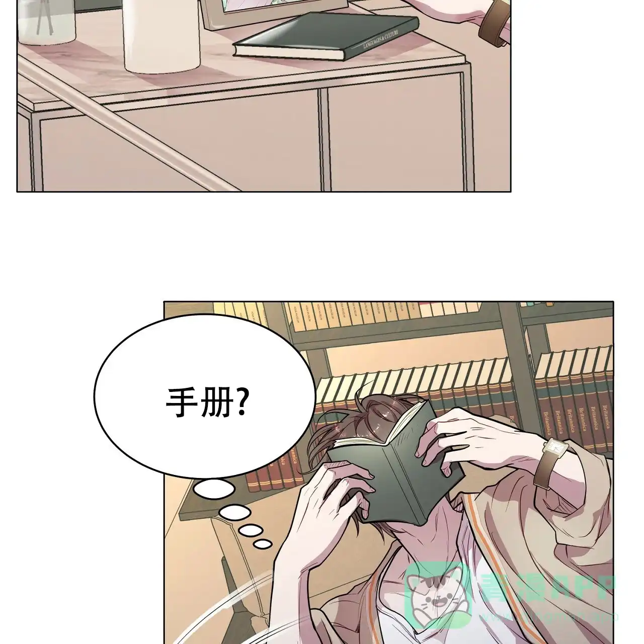 第61页