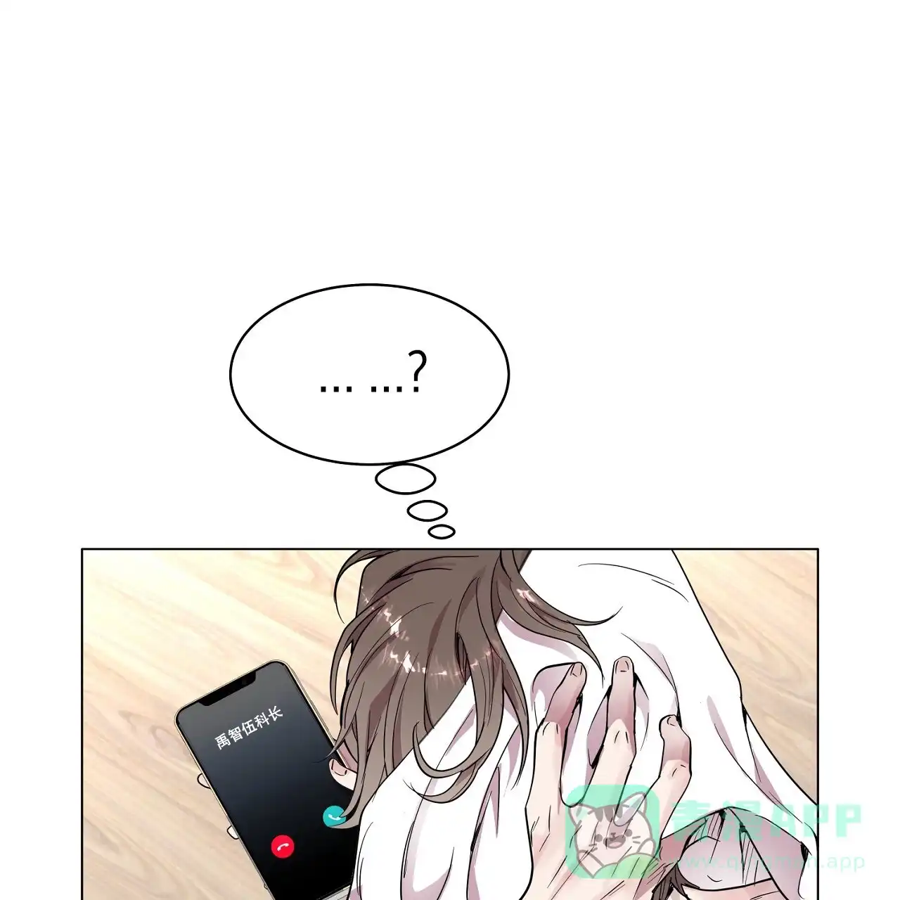 第61页