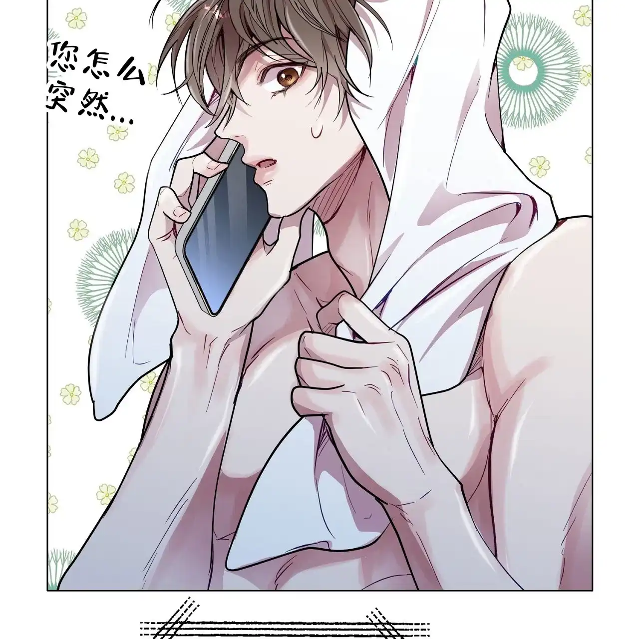 第64页