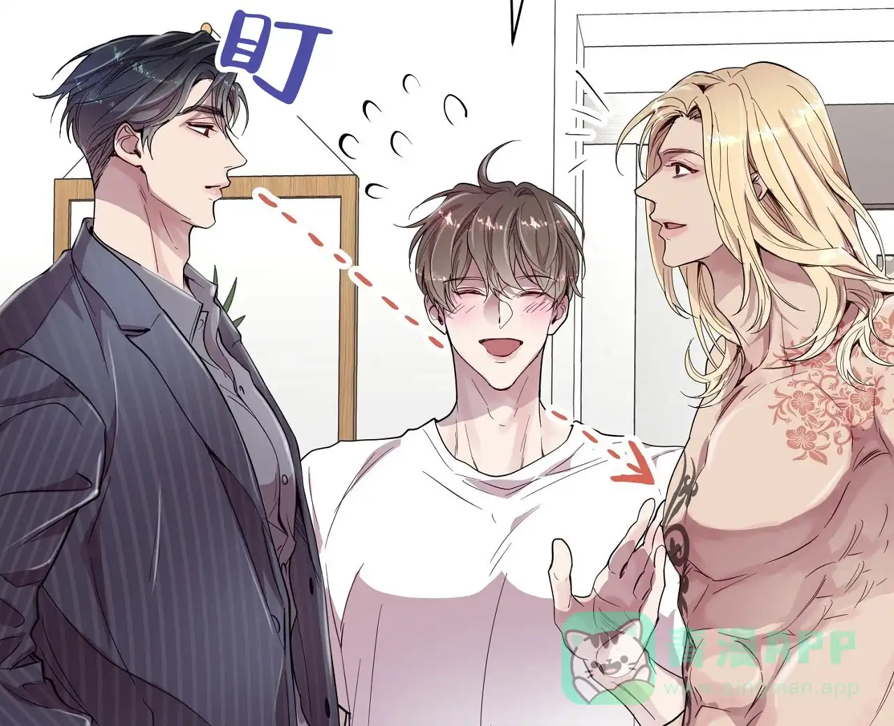 第21页
