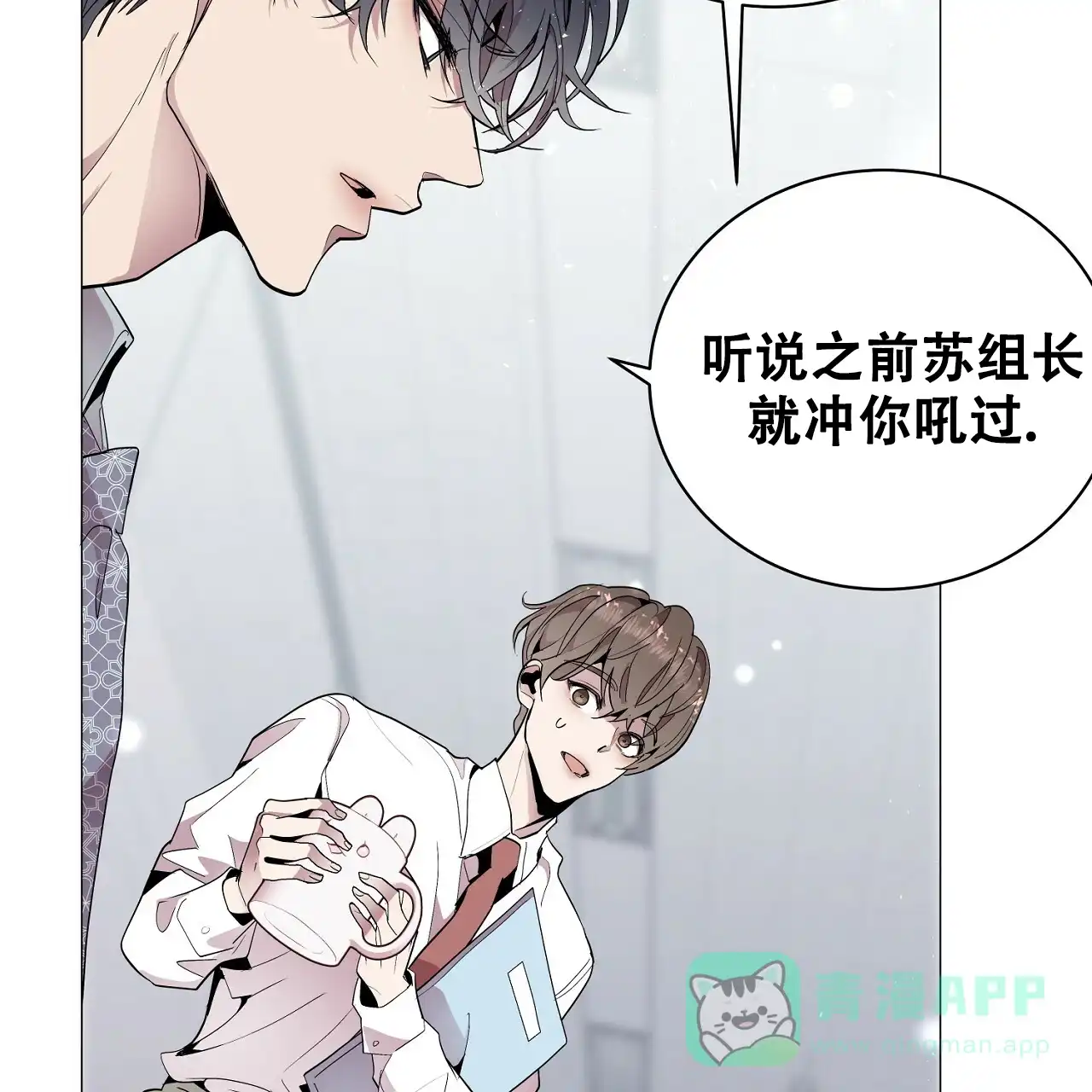 第65页