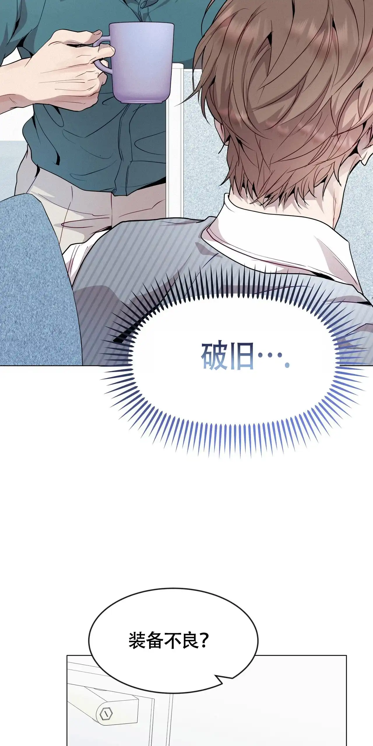 第48页