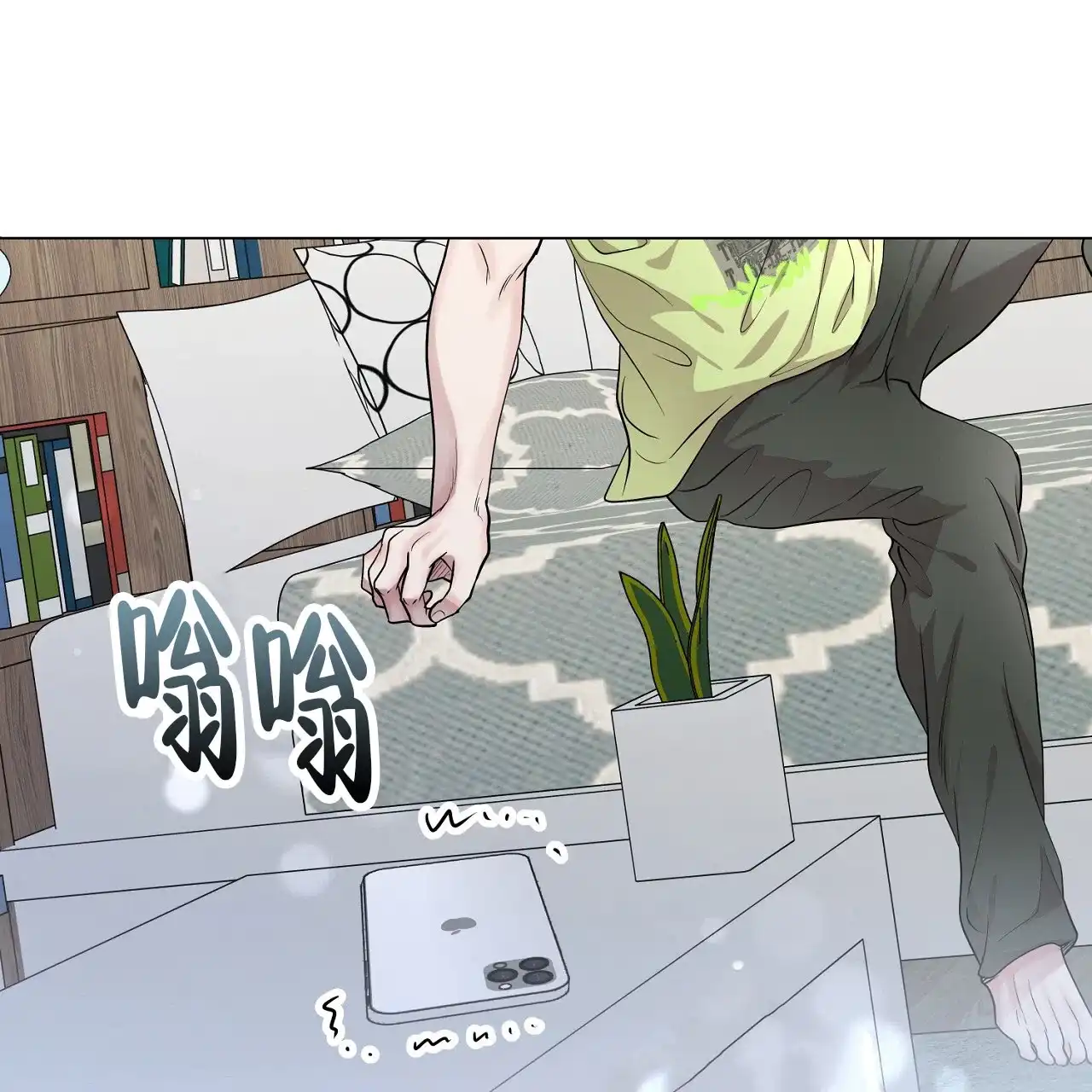 第52页